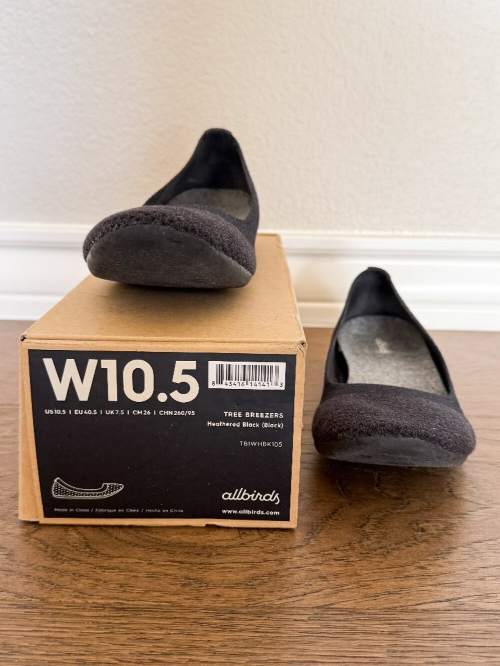 Allbirds Tree Breezers in Heathered Black size 10.5